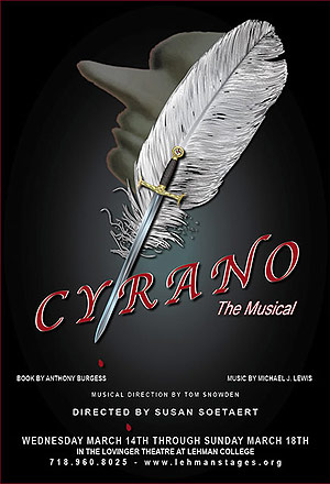 2007 Lehman Theater