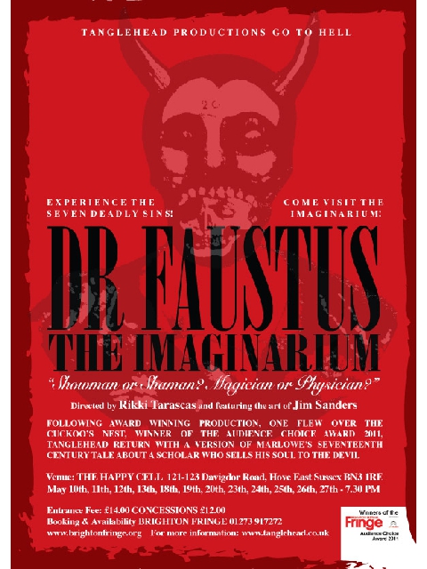 Imaginarium